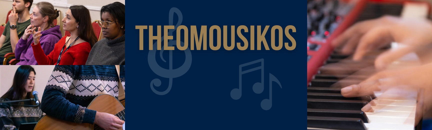 Theomousikos: Applications now open for October 2026