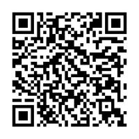 accommodation sign up