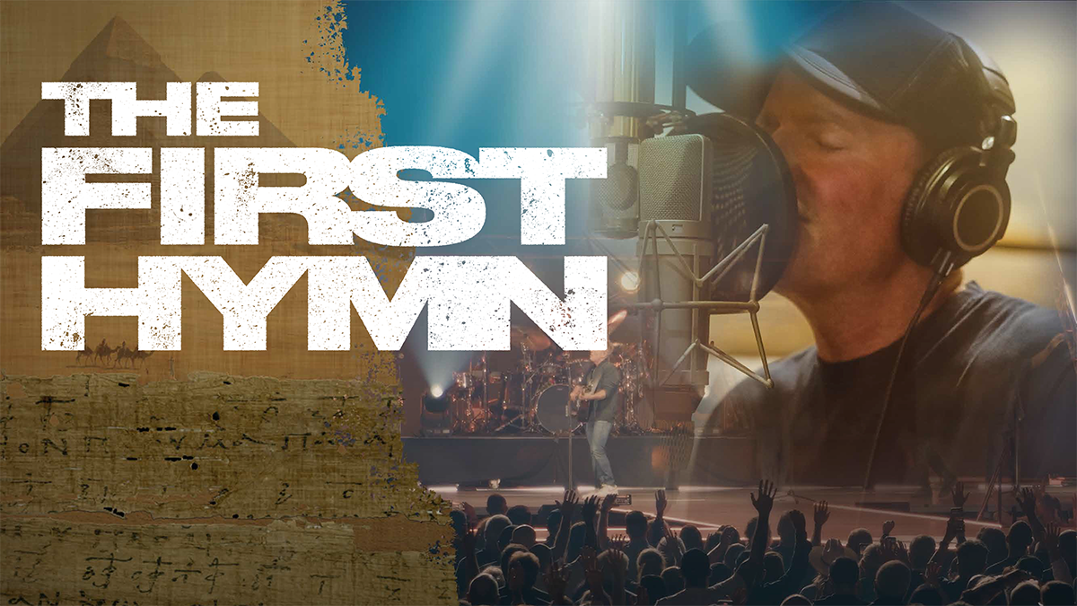Cover image of the first hymn, with text, pyramids and performers